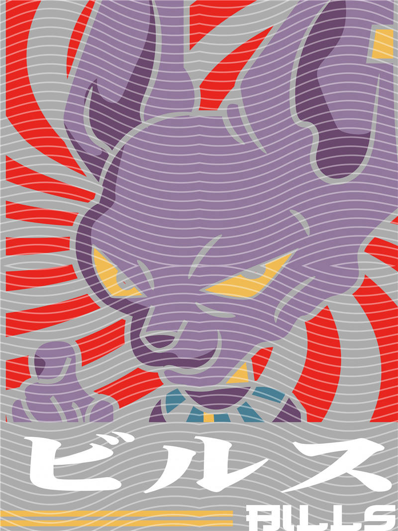 Animation design-RB 507